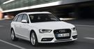 2016 Audi A4 Avant 45 TFSI quattro  第1張縮圖