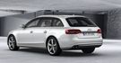 2016 Audi A4 Avant 45 TFSI quattro  第4張縮圖