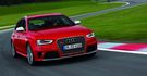 2016 Audi A4 Avant RS4  第1張縮圖