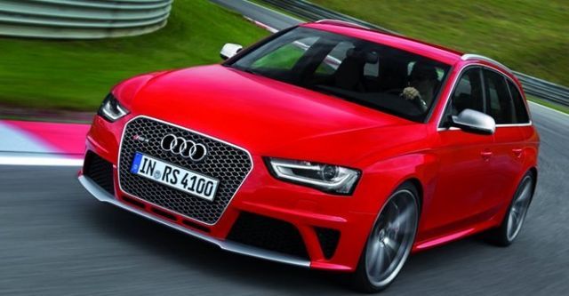 2016 Audi A4 Avant RS4  第2張相片