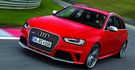 2016 Audi A4 Avant RS4  第2張縮圖