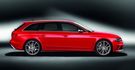 2016 Audi A4 Avant RS4  第6張縮圖