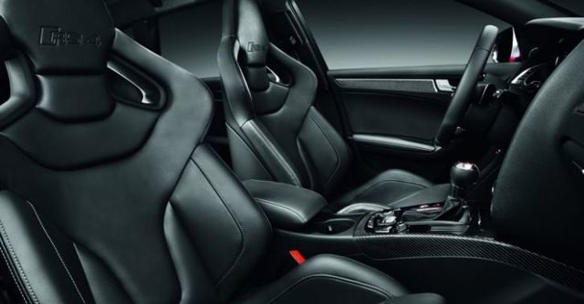 2016 Audi A4 Avant RS4  第9張相片