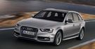 2016 Audi A4 Avant S4  第1張縮圖
