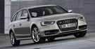 2016 Audi A4 Avant S4  第3張縮圖