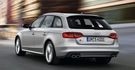 2016 Audi A4 Avant S4  第4張縮圖