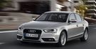 2016 Audi A4 Sedan 45 TFSI  第1張縮圖