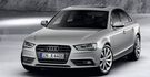 2016 Audi A4 Sedan 45 TFSI  第3張縮圖