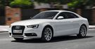 2016 Audi A5 Coupe 35 TFSI  第1張縮圖