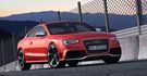 2016 Audi A5 Coupe RS5  第1張縮圖