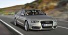 2016 Audi A5 Sportback 45 TFSI quattro  第1張縮圖