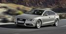 2016 Audi A5 Sportback 50 TFSI quattro  第1張縮圖