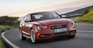 2016 Audi A5 Sportback S5  第1張縮圖