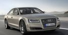 2016 Audi A8 L 50 TDI quattro  第1張縮圖
