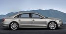 2016 Audi A8 L 50 TFSI quattro  第7張縮圖
