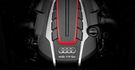 2016 Audi A8 S8  第7張縮圖