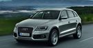 2016 Audi Q5 40 TFSI quattro  第1張縮圖
