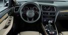 2016 Audi Q5 40 TFSI quattro  第7張縮圖