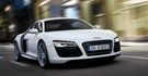 2016 Audi R8 Coupe 5.2 V10 FSI quattro  第1張縮圖
