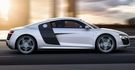 2016 Audi R8 Coupe 5.2 V10 FSI quattro  第3張縮圖