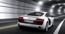 2016 Audi R8 Coupe 5.2 V10 FSI quattro  第5張縮圖