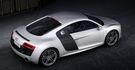 2016 Audi R8 Coupe 5.2 V10 FSI quattro  第7張縮圖
