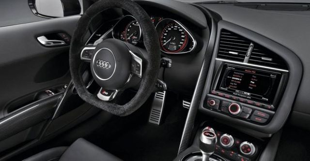 2016 Audi R8 Coupe Plus 5.2 V10 FSI quattro  第10張相片