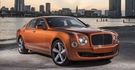2016 Bentley Mulsanne Speed  第4張縮圖