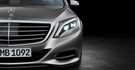 2016 M-Benz S-Class S400 Hybrid L  第4張縮圖