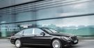 2016 M-Benz S-Class S600 Maybach  第3張縮圖