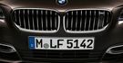2016 BMW 5-Series Sedan 520d  第3張縮圖