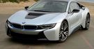 2016 BMW i8 Coupe  第2張縮圖