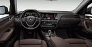 2016 BMW X3 xDrive20d  第8張縮圖