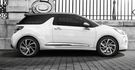 2016 Citroen DS 3 1.6 VTi So Chic  第2張縮圖