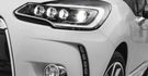 2016 Citroen DS 3 1.6 VTi So Chic  第4張縮圖