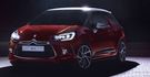 2016 Citroen DS 3 1.6 VTi So Chic  第5張縮圖