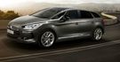 2016 Citroen DS 5 1.6 THP  第1張縮圖