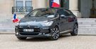 2016 Citroen DS 5 1.6 THP  第7張縮圖