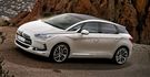 2016 Citroen DS 5 2.0 BlueHDi  第1張縮圖