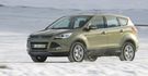 2016 Ford Kuga 1.5雅緻型  第3張縮圖