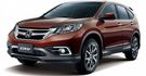 2016 Honda CR-V 2.0 VTi  第3張縮圖