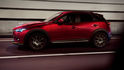 2021 Mazda CX-3 2.0頂級型  第3張縮圖