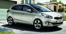 2016 Kia Carens 旗艦版  第4張縮圖
