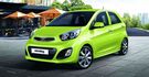 2016 Kia Morning 1.2靚麗版  第1張縮圖