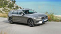 2021 Volvo V60 B4 Momentum  第1張縮圖
