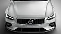 2021 Volvo V60 B5 R-Design  第4張縮圖