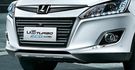 2016 Luxgen U6 Turbo ECO Hyper 1.8經典型  第3張縮圖