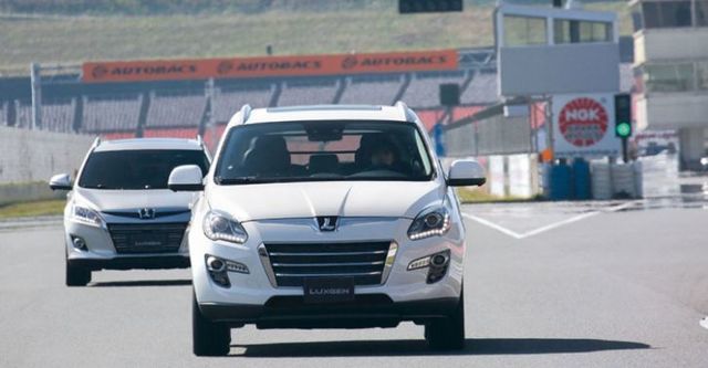 2016 Luxgen U7 Turbo ECO Hyper 尊爵型  第1張相片