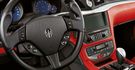 2016 Maserati GranTurismo 4.2  第6張縮圖