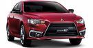 2016 Mitsubishi Lancer iO 1.8躍動型  第4張縮圖